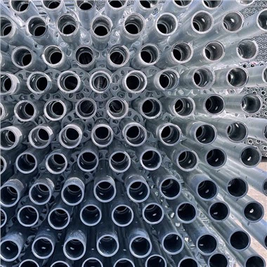 রিংলক সিস্টেম